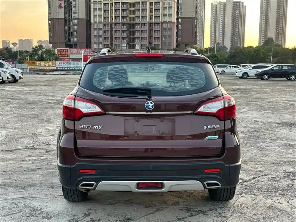 Venucia T70X 2016 2.0L CVT Smart Sport Edition — миниатюра 9