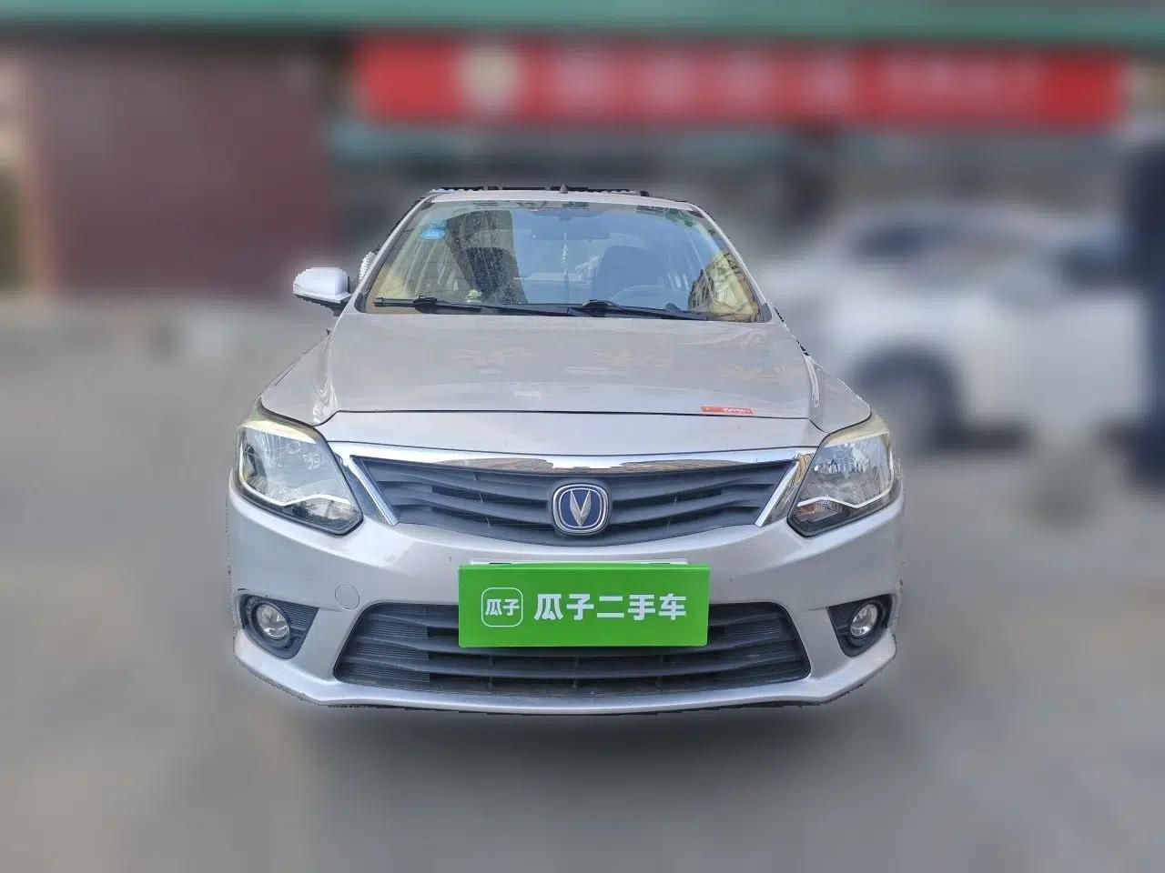 CHANGAN Alsvin V3 2015 1.4L Manual Meiruan Model China V Standard — миниатюра 2