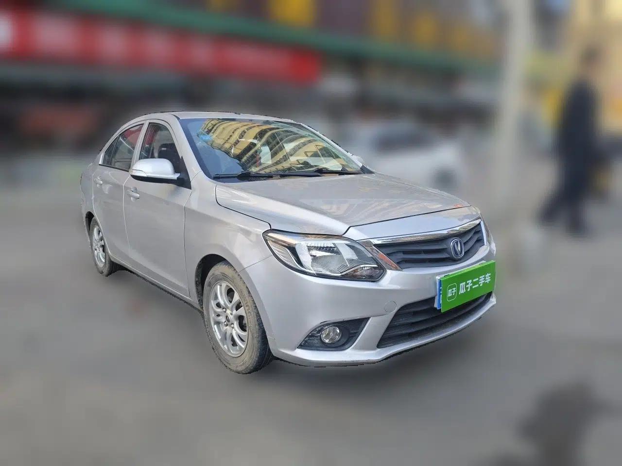 CHANGAN Alsvin V3 2015 1.4L Manual Meiruan Model China V Standard — миниатюра 3