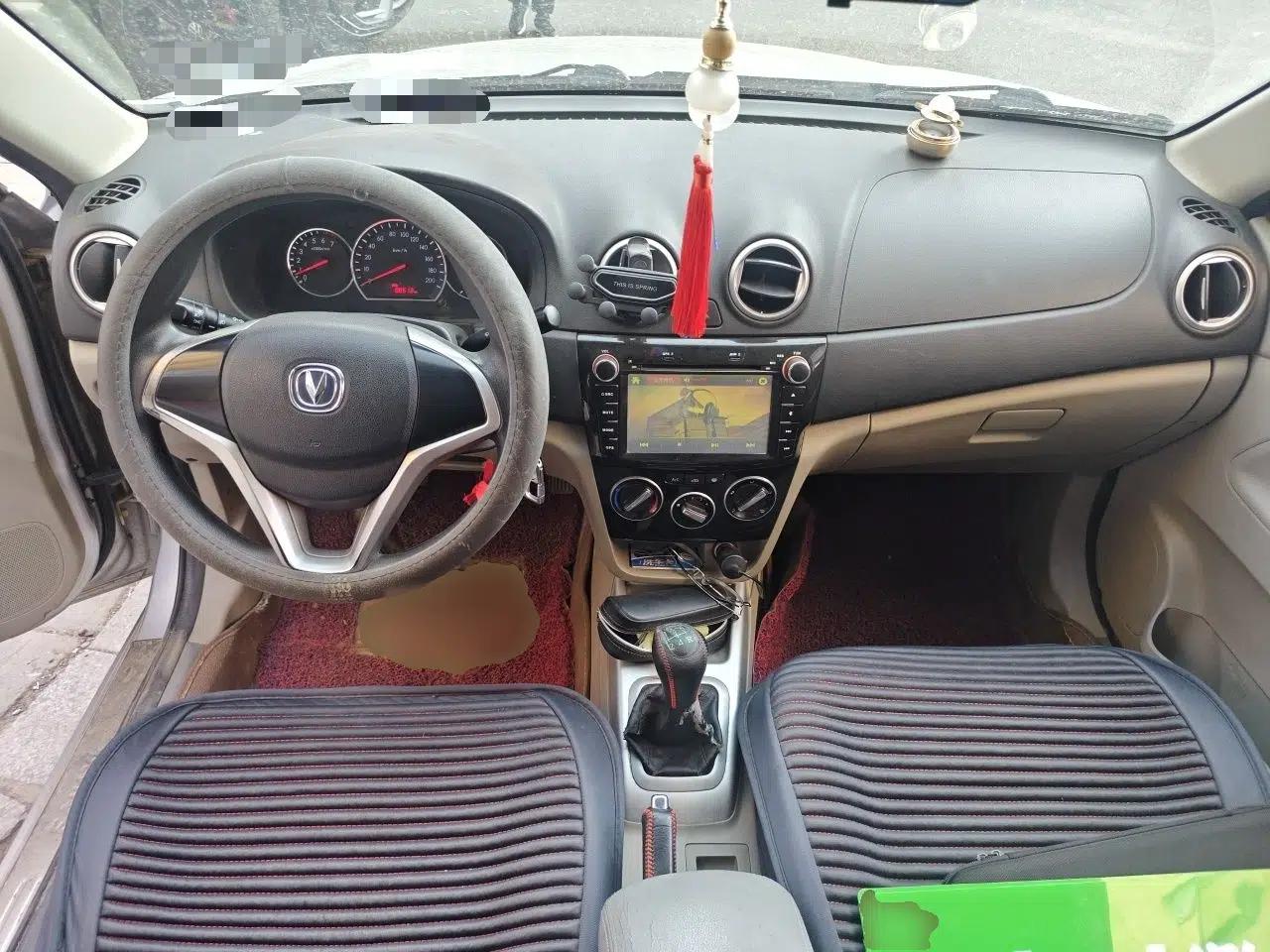 CHANGAN Alsvin V3 2015 1.4L Manual Meiruan Model China V Standard — миниатюра 10