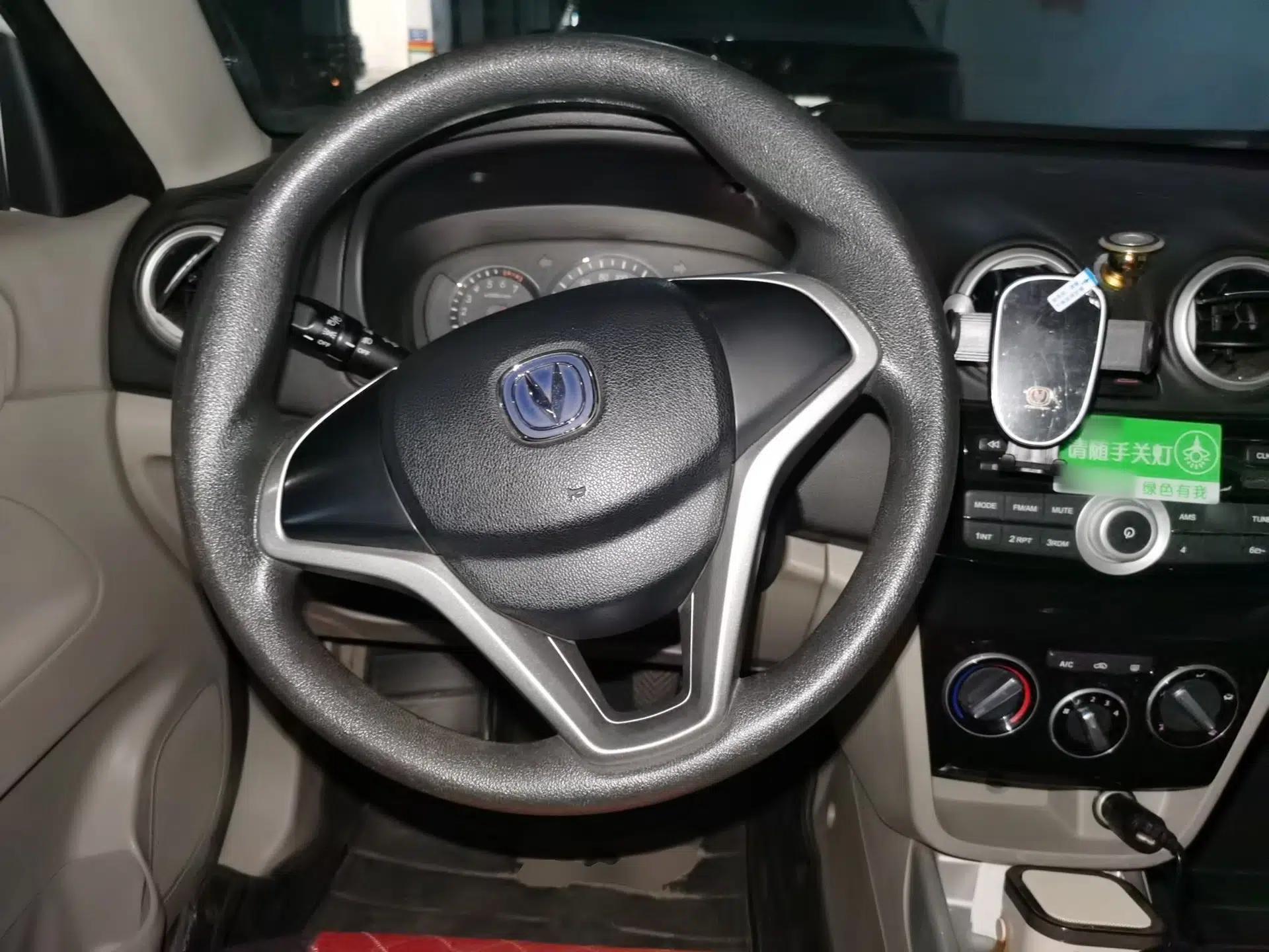 CHANGAN Alsvin V3 2015 1.4L Manual Meiman Model China IV Standard — миниатюра 11
