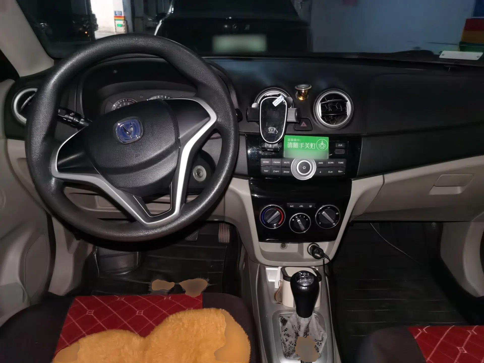 CHANGAN Alsvin V3 2015 1.4L Manual Meiman Model China IV Standard — миниатюра 10