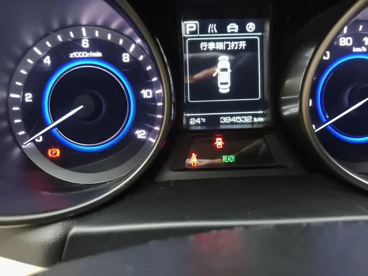 CHANGAN Eado New Energy 2018 EV300 Enjoyment Model — миниатюра 13