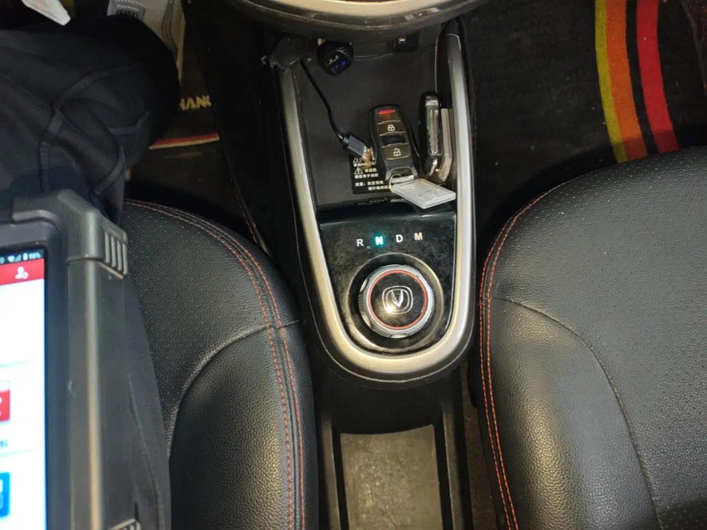 CHANGAN Benni 2014 1.4L IMT Luxury Model — миниатюра 17