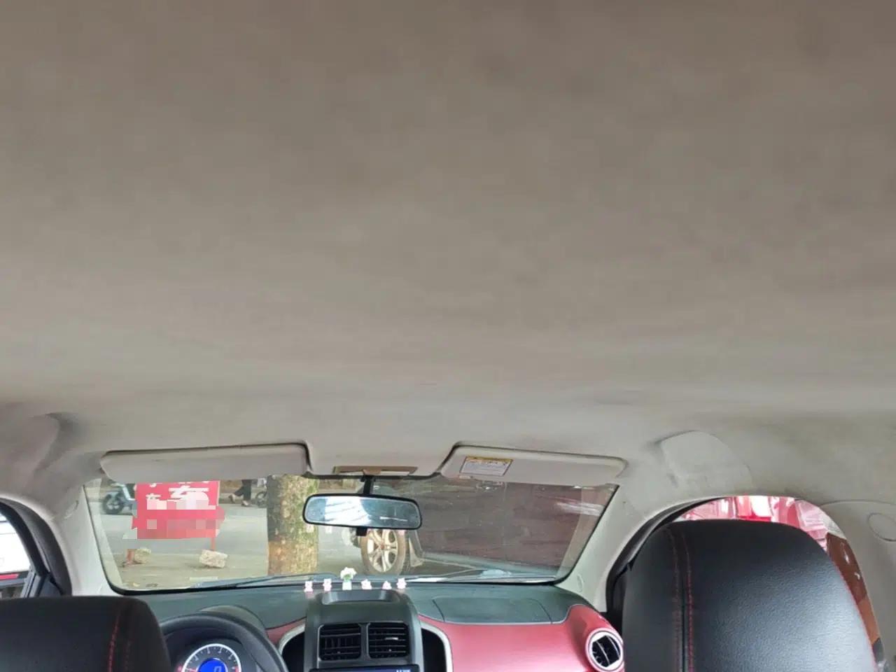 CHANGAN Benni 2014 1.4L IMT Luxury Model — миниатюра 21