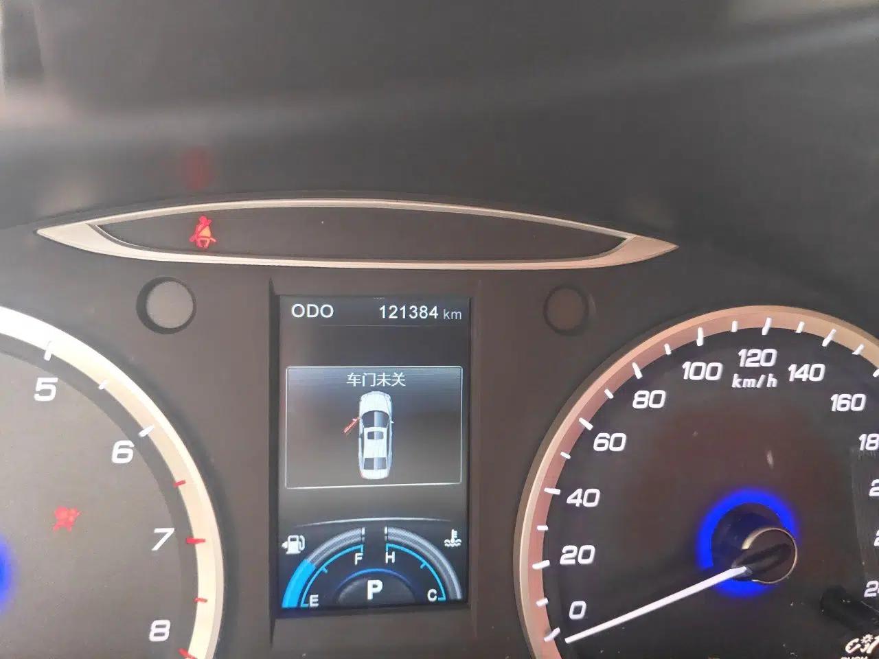 CHANGAN Raeton 2016 1.8T Automatic Smart Enjoyment Zunchi Model — миниатюра 13