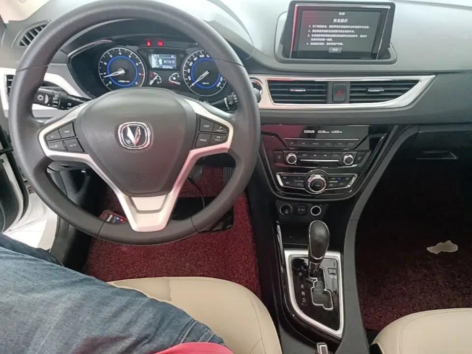 CHANGAN Alsvin V7 2016 1.6L Automatic Enjoyment Model China V Standard — миниатюра 13