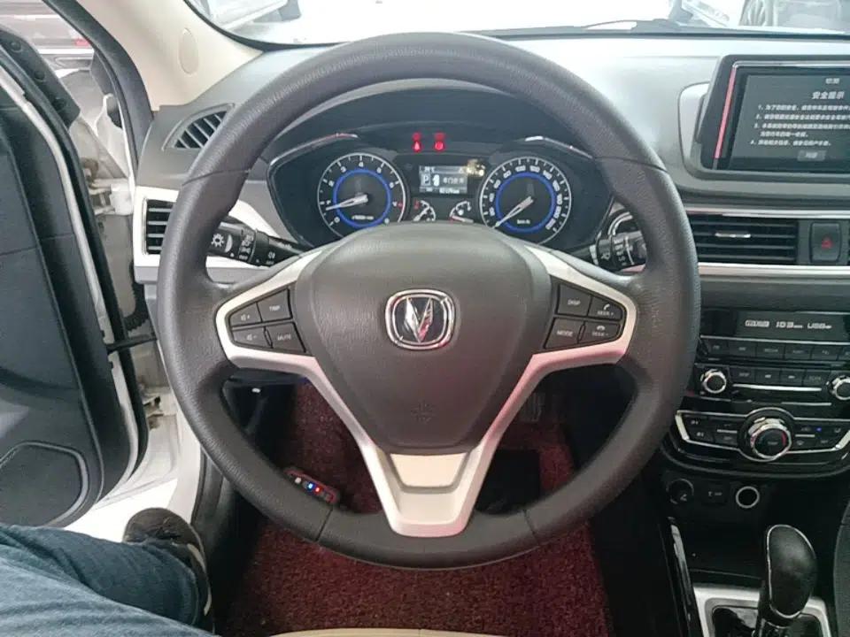 CHANGAN Alsvin V7 2016 1.6L Automatic Enjoyment Model China V Standard — миниатюра 14