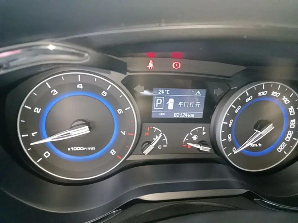 CHANGAN Alsvin V7 2016 1.6L Automatic Enjoyment Model China V Standard — миниатюра 15