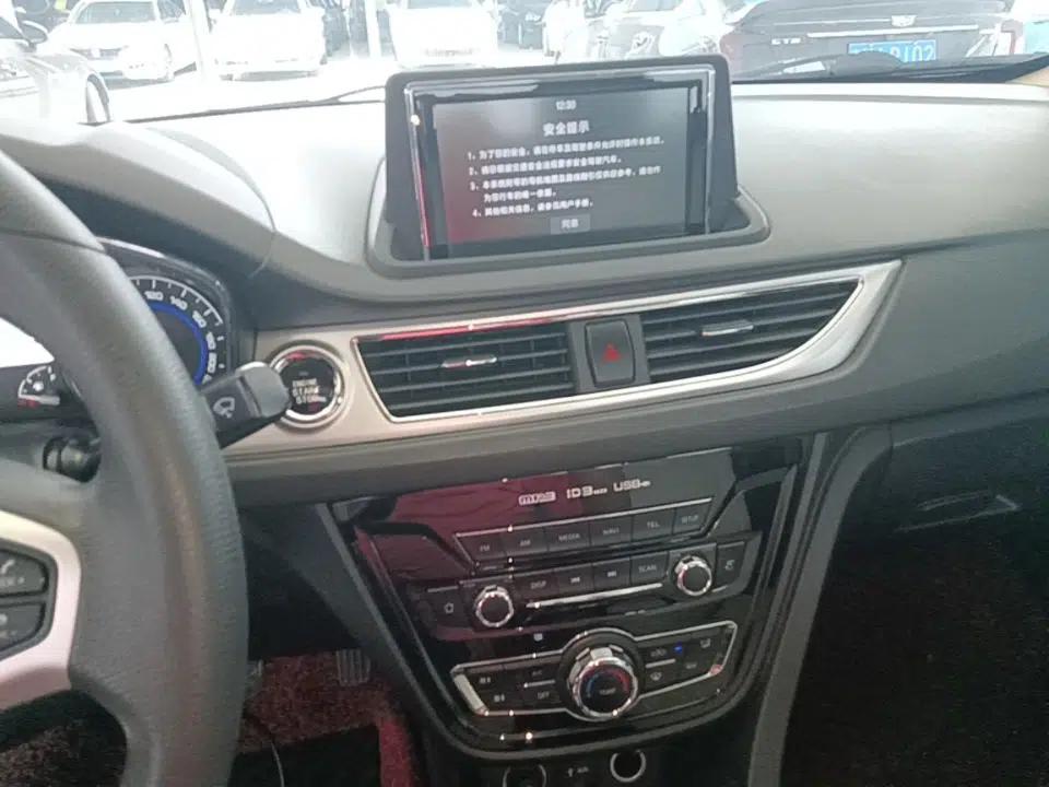CHANGAN Alsvin V7 2016 1.6L Automatic Enjoyment Model China V Standard — миниатюра 16