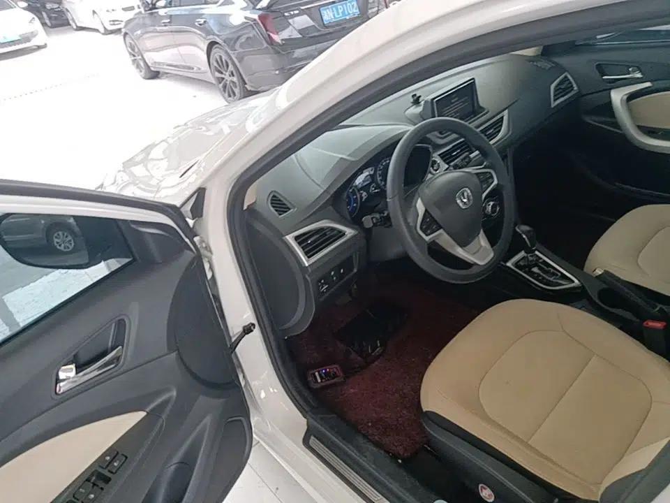 CHANGAN Alsvin V7 2016 1.6L Automatic Enjoyment Model China V Standard — миниатюра 19