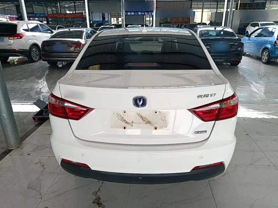 CHANGAN Alsvin V7 2016 1.6L Automatic Enjoyment Model China V Standard — миниатюра 5