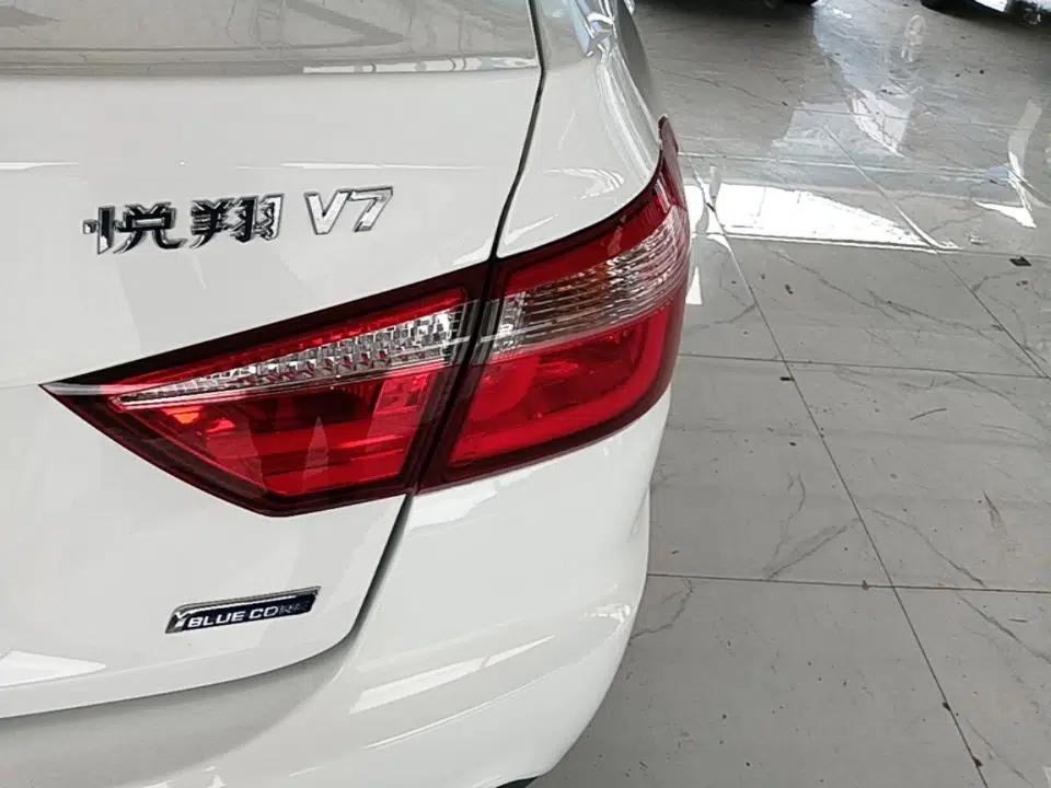 CHANGAN Alsvin V7 2016 1.6L Automatic Enjoyment Model China V Standard — миниатюра 7