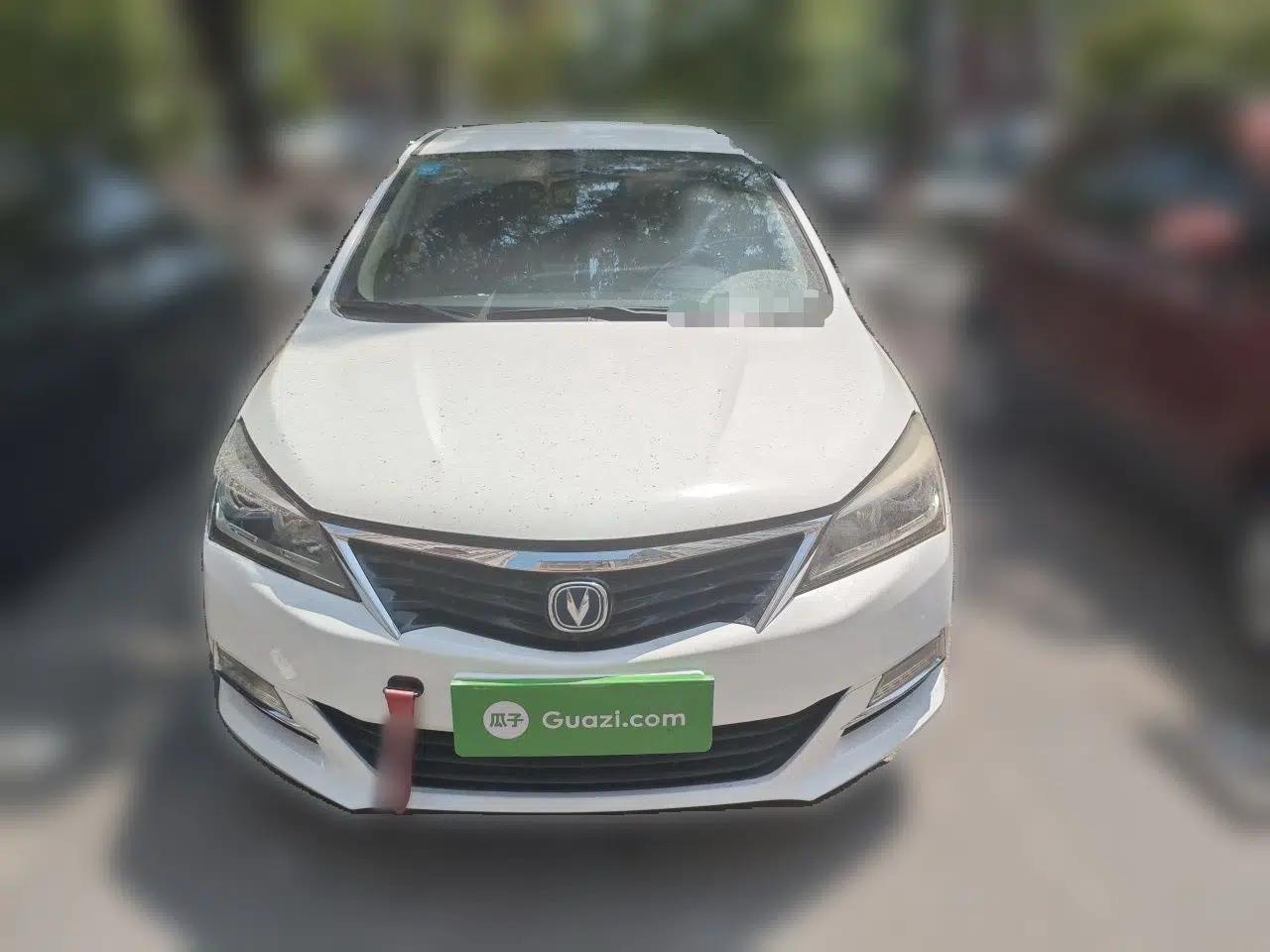 CHANGAN Alsvin V7 2016 1.6L Manual LeShang Model China IV Standard — миниатюра 2