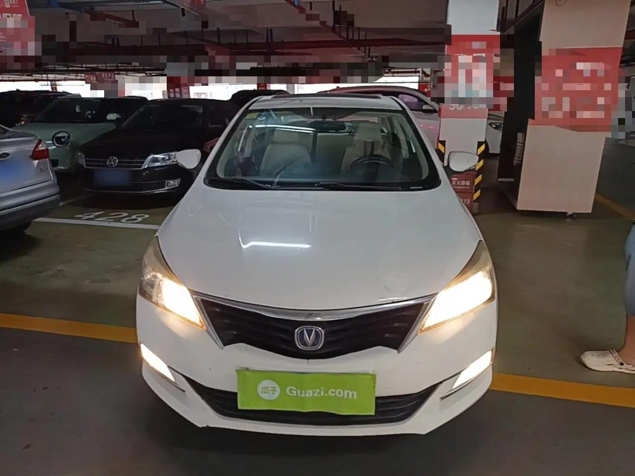 CHANGAN Alsvin V7 2015 1.6L Manual Enjoyment Model China V Standard — миниатюра 2