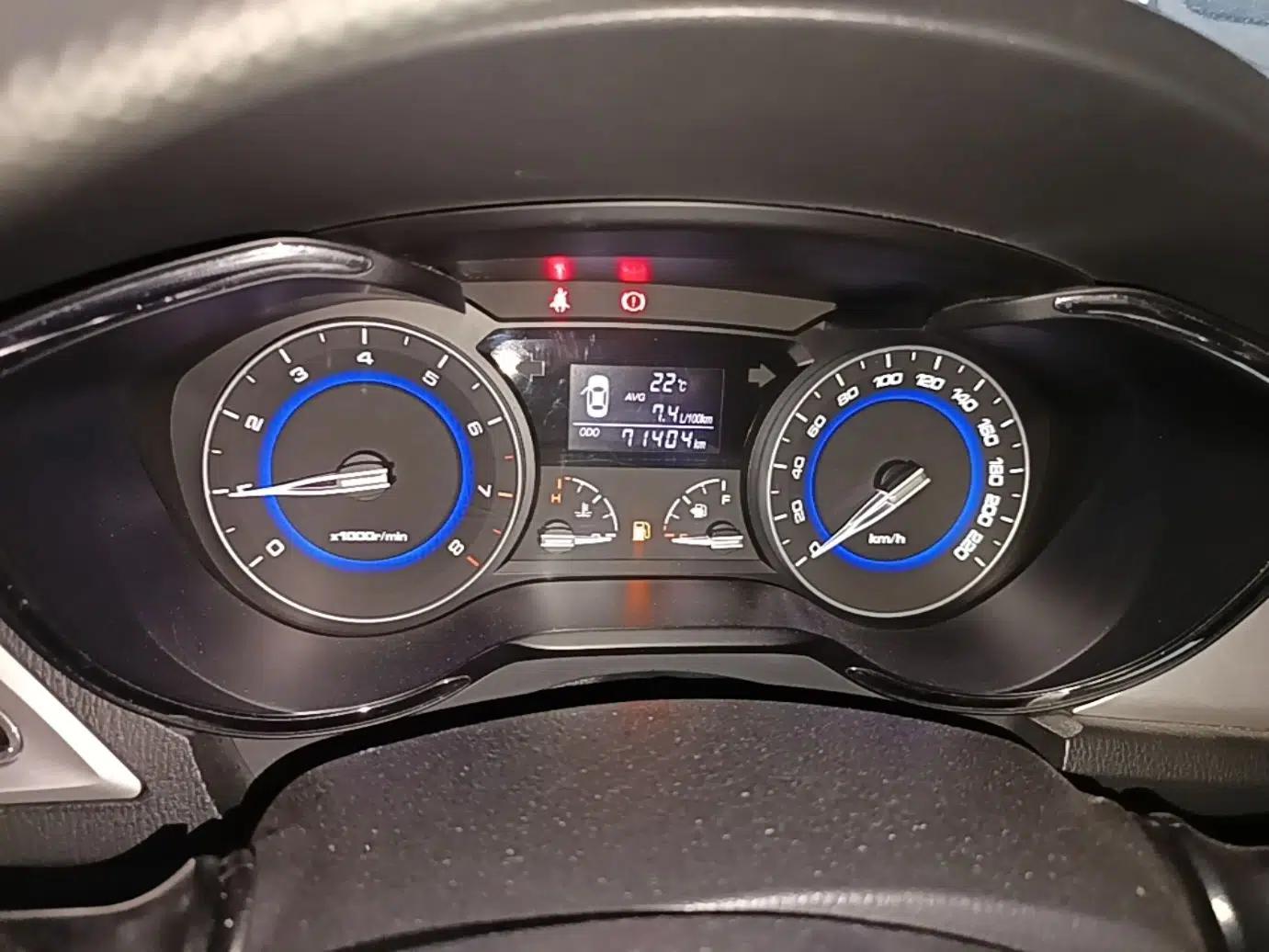 CHANGAN Alsvin V7 2015 1.6L Manual Enjoyment Model China V Standard — миниатюра 15