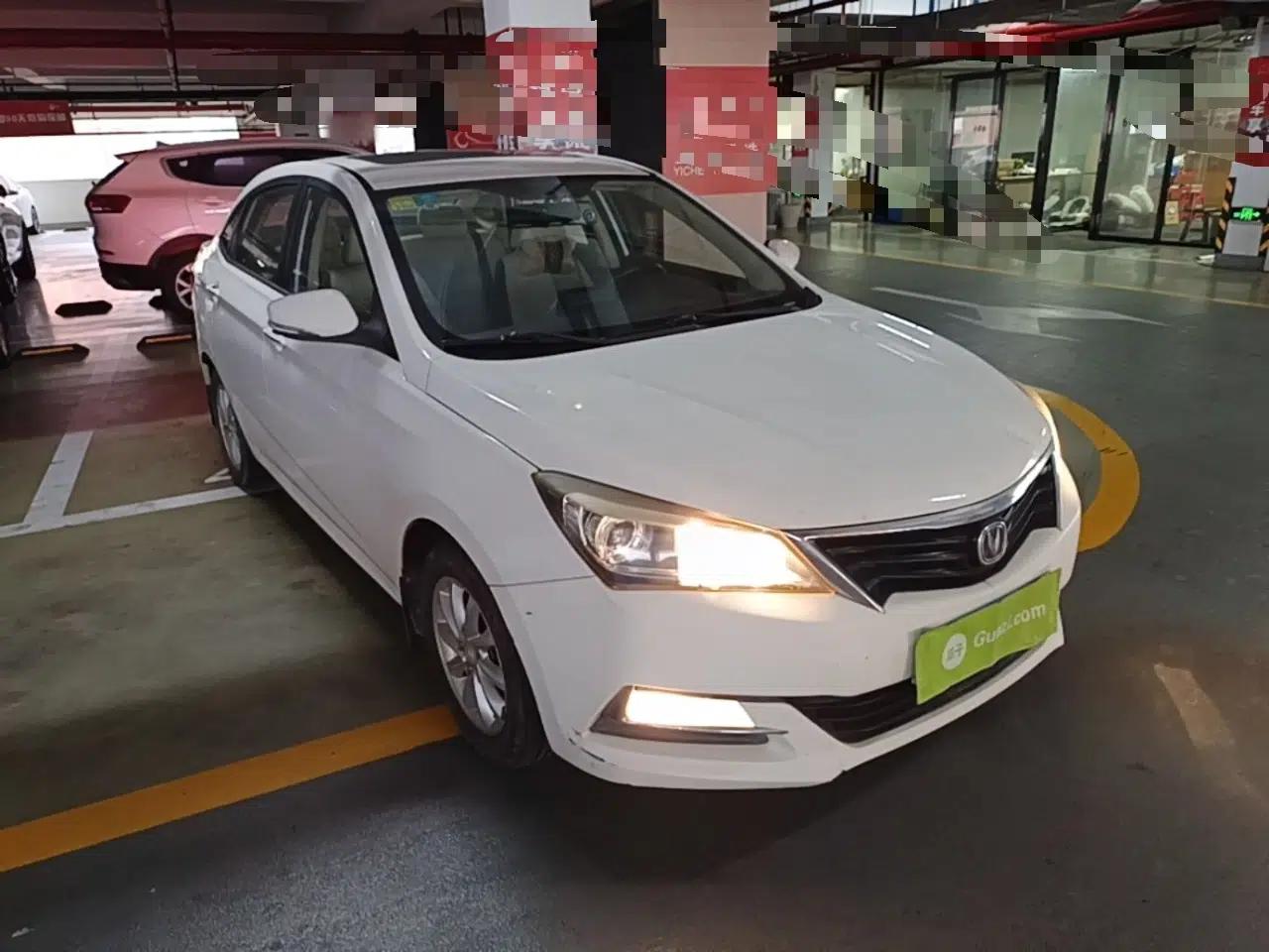 CHANGAN Alsvin V7 2015 1.6L Manual Enjoyment Model China V Standard — миниатюра 3