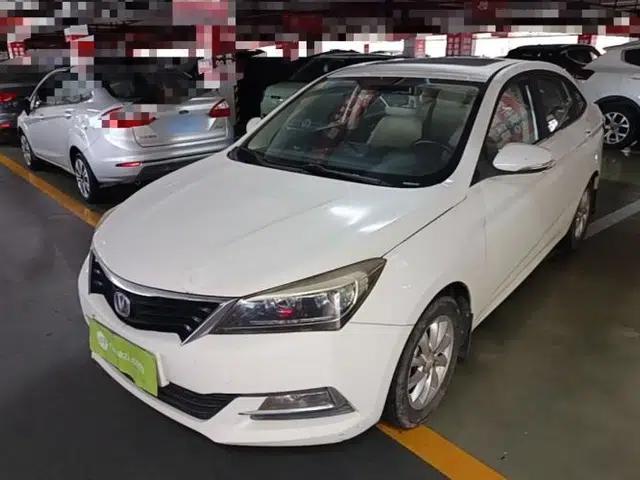 CHANGAN Alsvin V7 2015 1.6L Manual Enjoyment Model China V Standard
