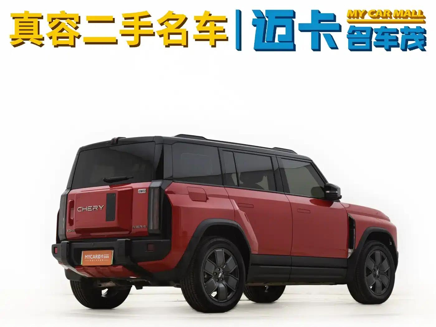 Fengyun X3 PLUS 2025 501 AWD Smart Edition — миниатюра 13