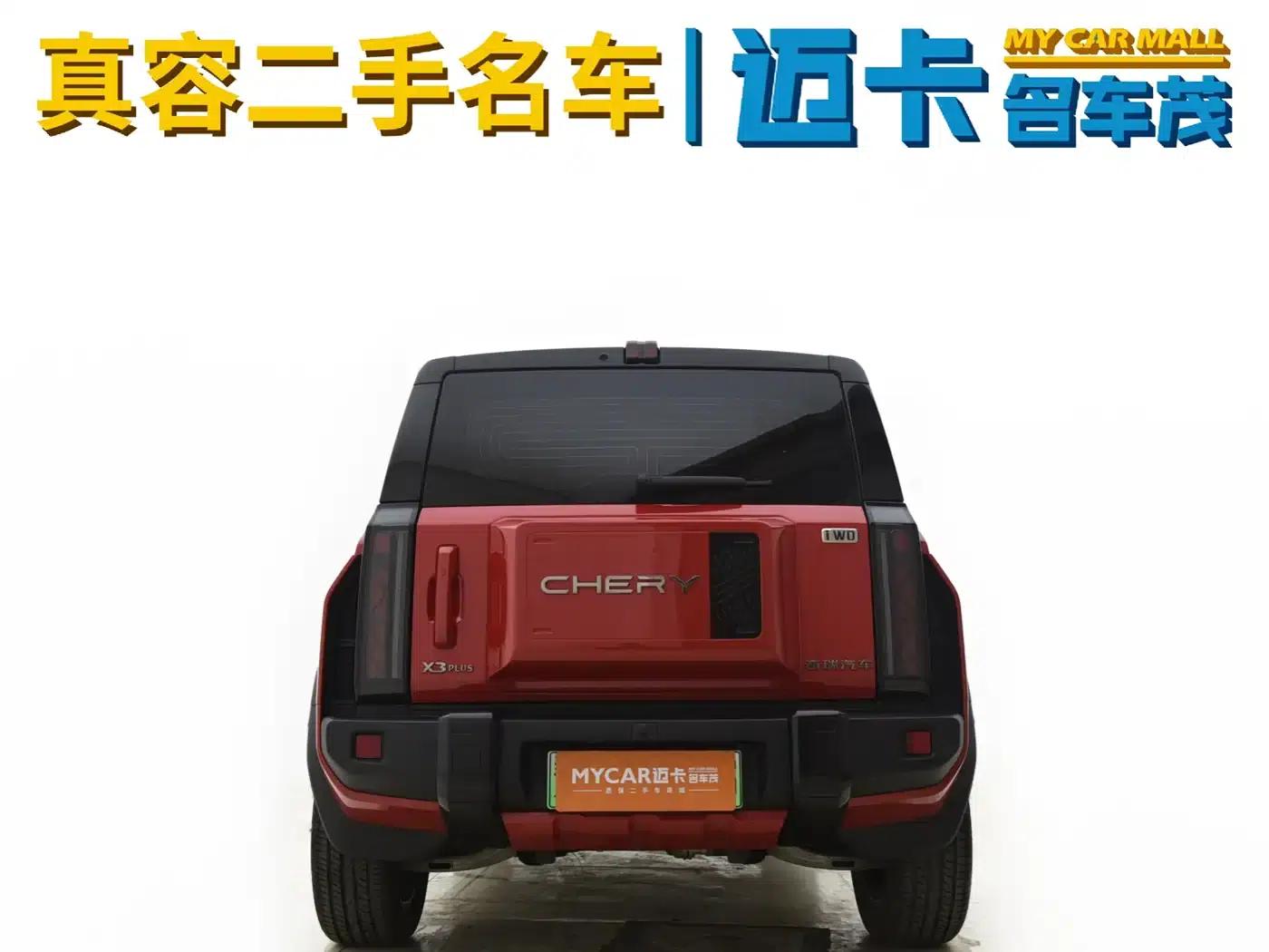 Fengyun X3 PLUS 2025 501 AWD Smart Edition — миниатюра 14