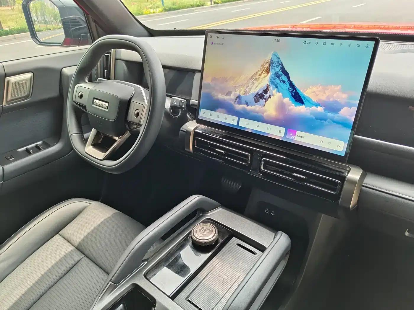 Fengyun X3 PLUS 2025 501 AWD Smart Edition — миниатюра 26