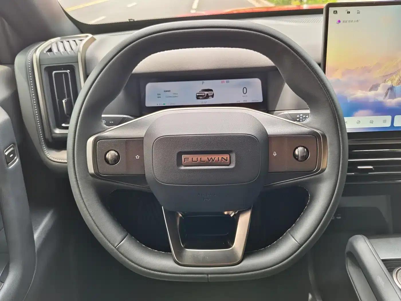 Fengyun X3 PLUS 2025 501 AWD Smart Edition — миниатюра 27
