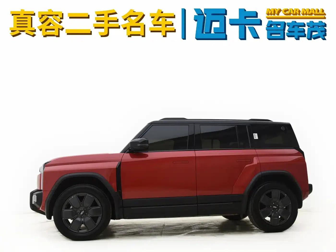 Fengyun X3 PLUS 2025 501 AWD Smart Edition — миниатюра 4