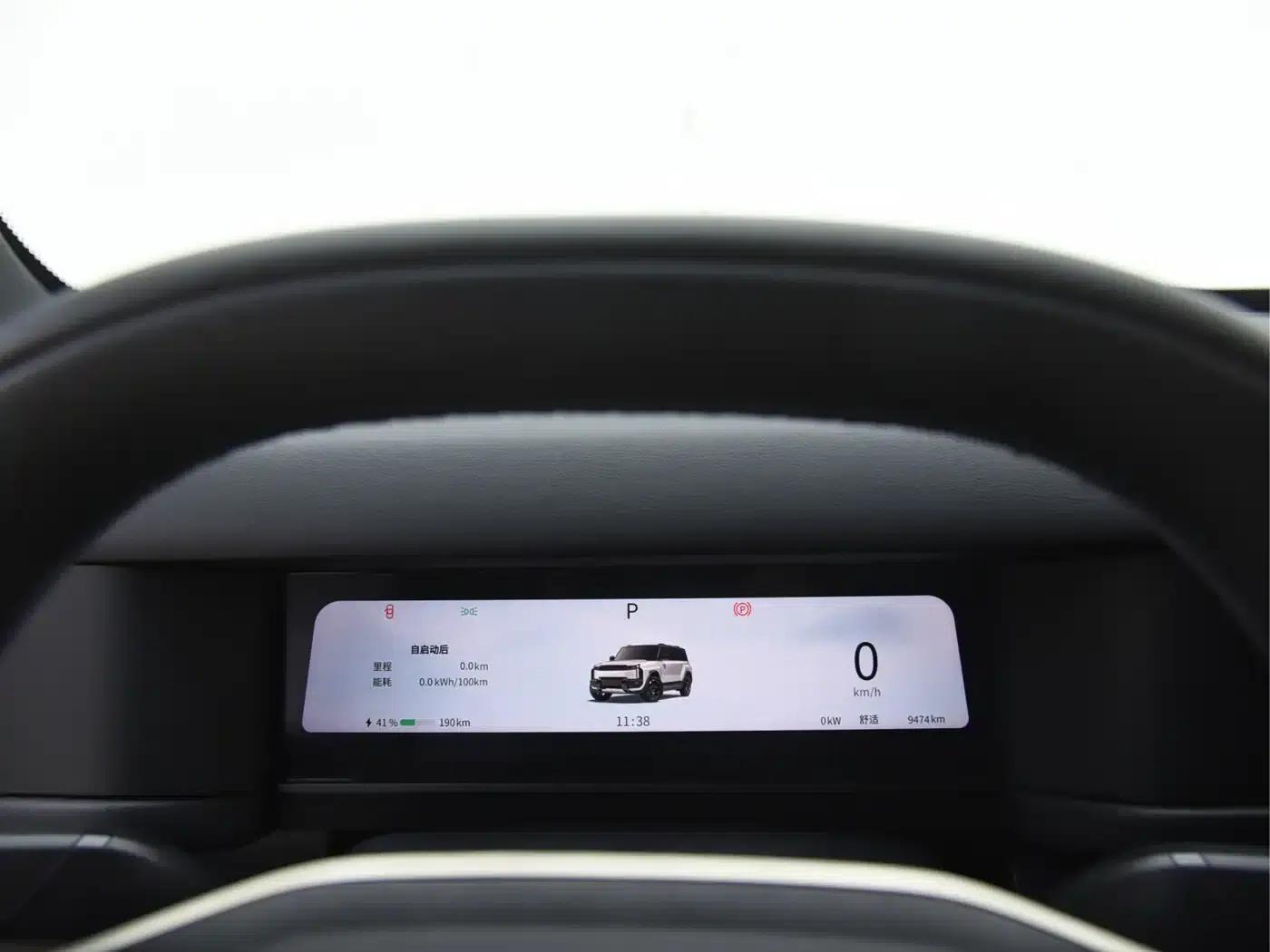 Fengyun X3 PLUS 2025 501 AWD Smart Edition — миниатюра 6