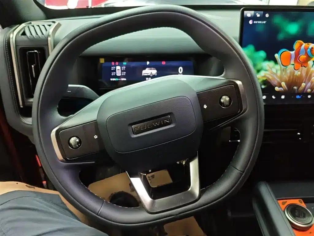 Fengyun X3 PLUS 2025 501 AWD Smart Edition — миниатюра 11