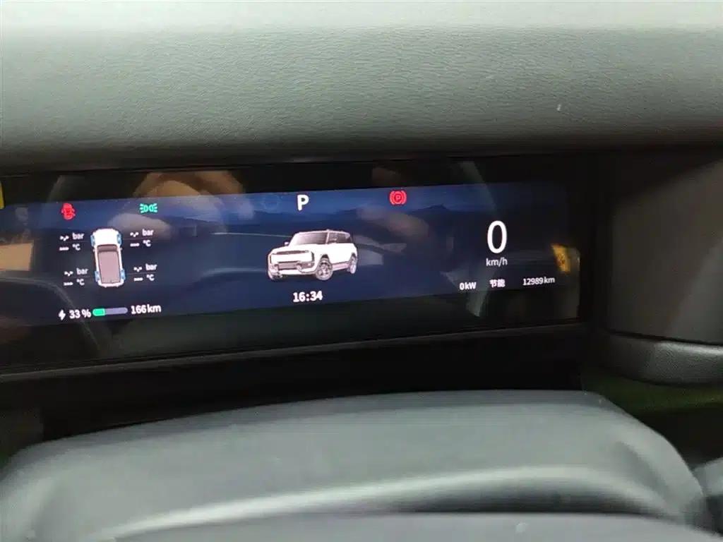 Fengyun X3 PLUS 2025 501 AWD Smart Edition — миниатюра 12