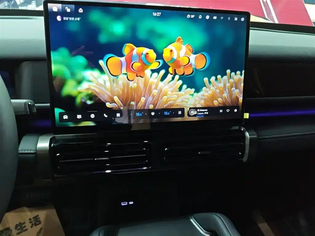 Fengyun X3 PLUS 2025 501 AWD Smart Edition — миниатюра 13