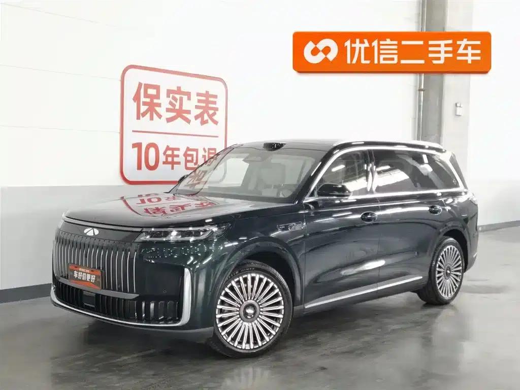 Fengyun T11 2026 Model 220 4WD Family Fun — миниатюра 1