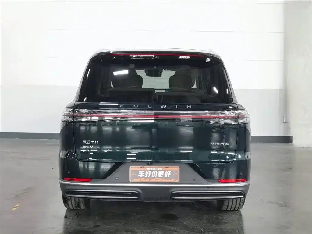 Fengyun T11 2026 Model 220 4WD Family Fun — миниатюра 4