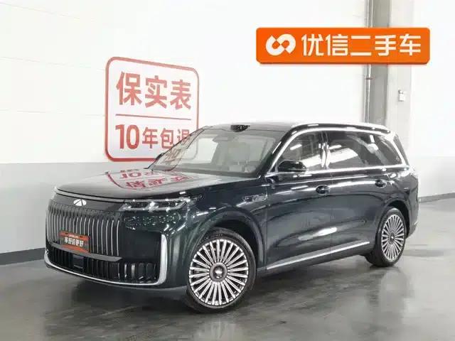 Fengyun T11 2026 Model 220 4WD Family Fun
