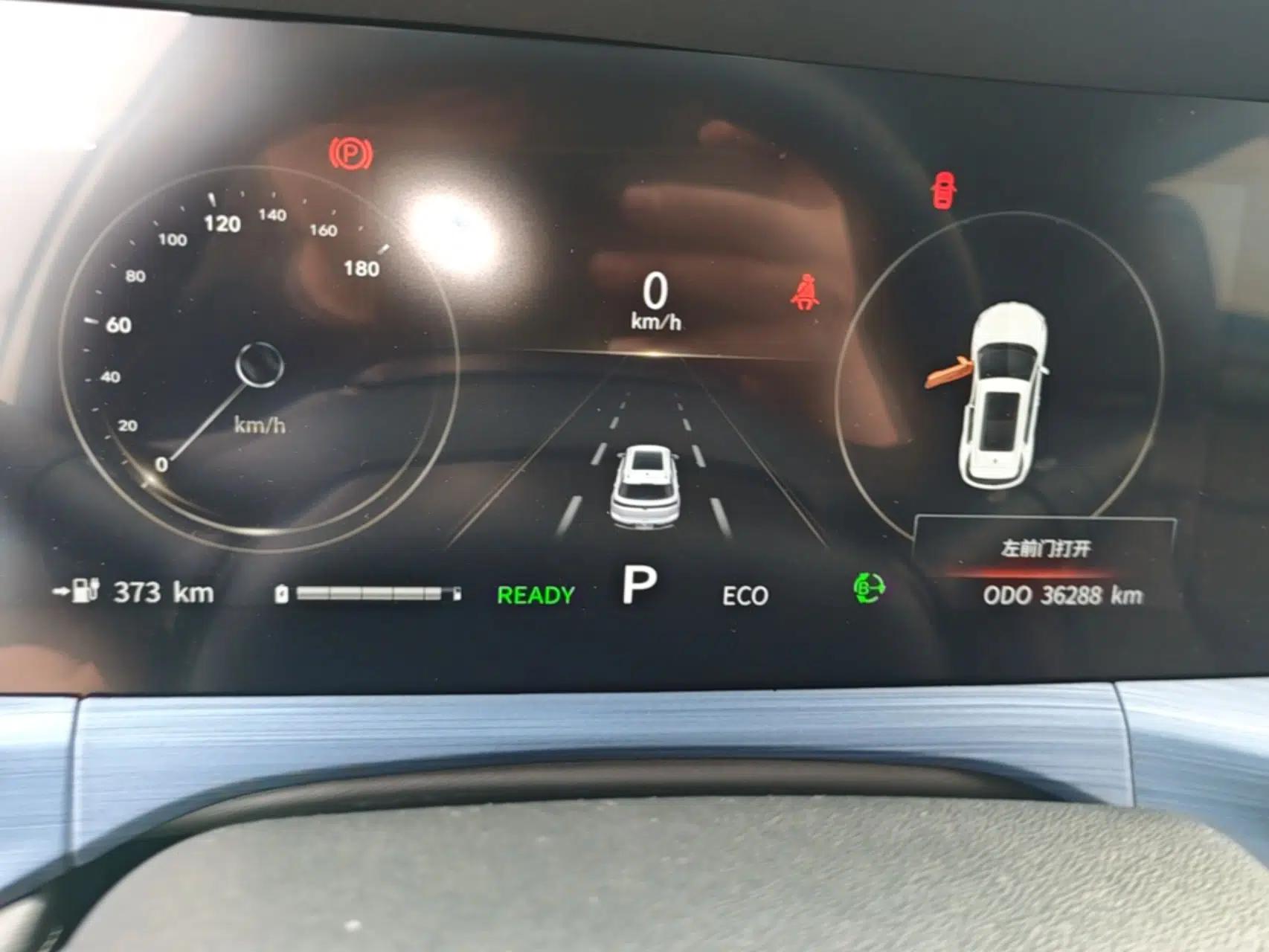 CHANGAN CS55 Electric Version 2020 Standard Range Smart Enjoyment Version — миниатюра 15