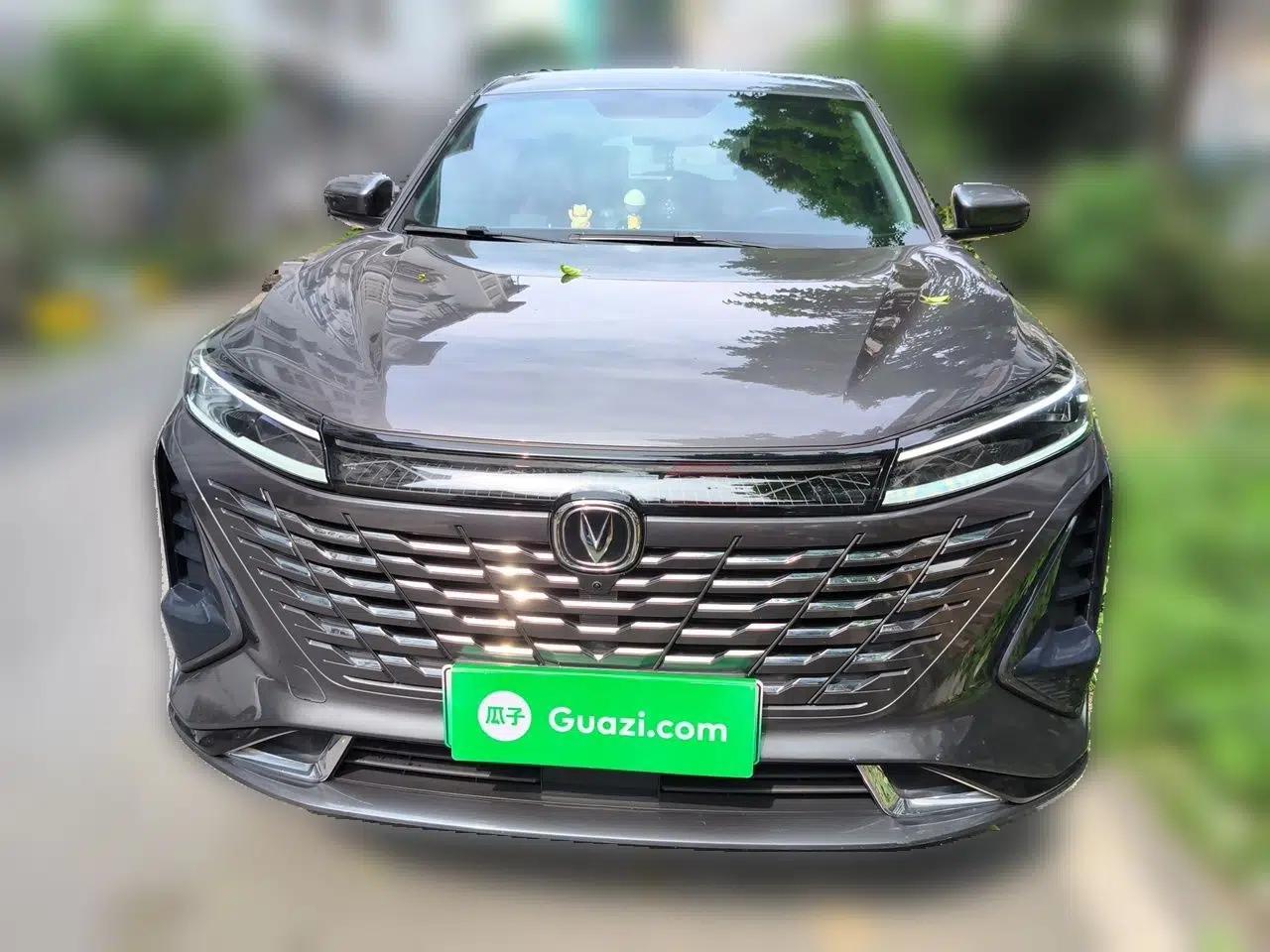 CHANGAN CS75 PLUS iDD 2023 ZhiDian iDD Smart Leading Model — миниатюра 2