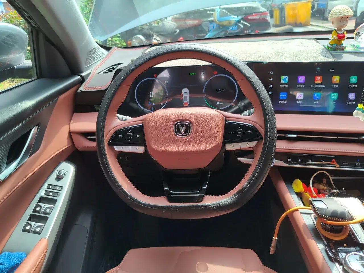 CHANGAN CS75 PLUS iDD 2023 ZhiDian iDD Smart Leading Model — миниатюра 11
