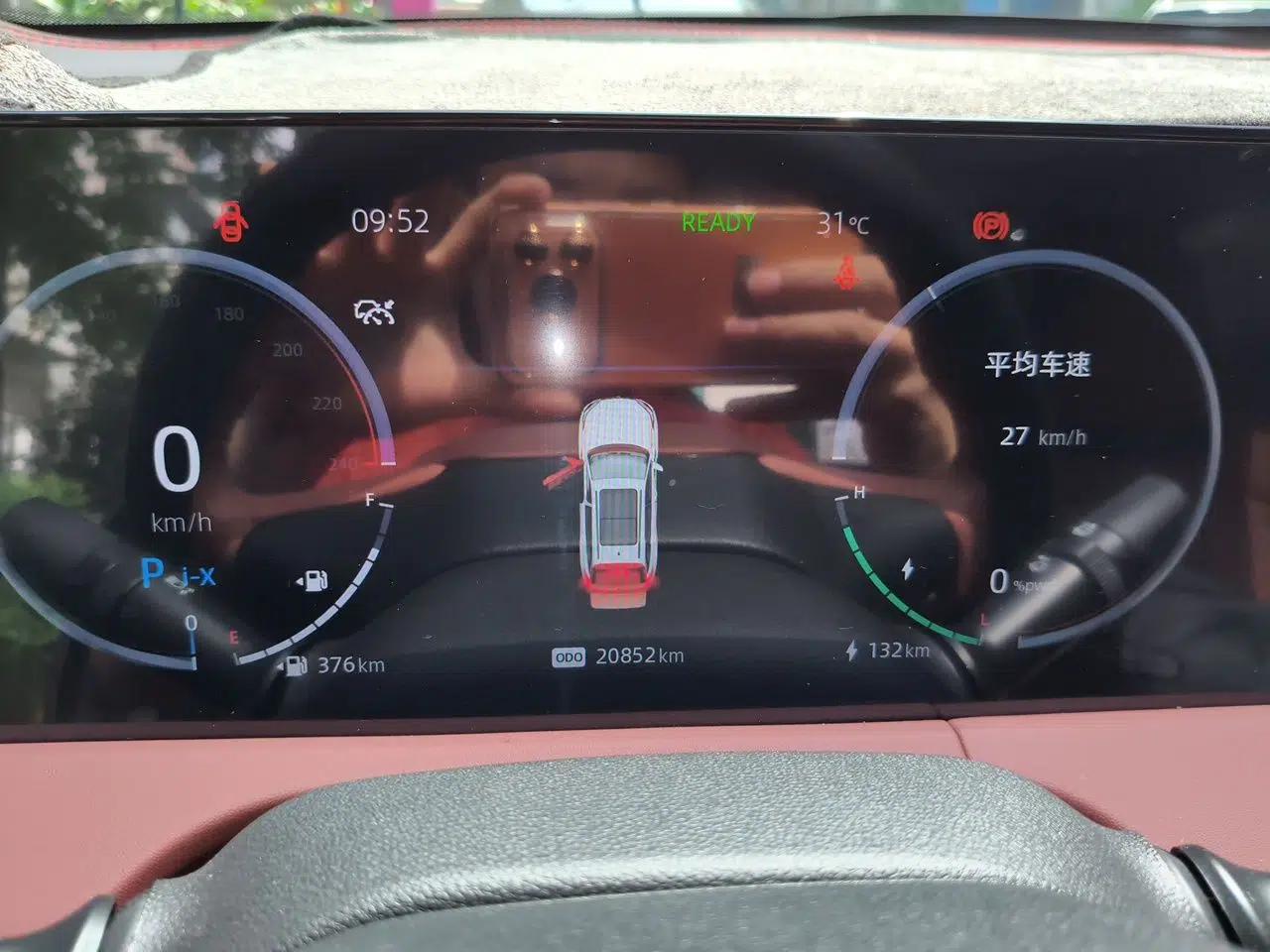 CHANGAN CS75 PLUS iDD 2023 ZhiDian iDD Smart Leading Model — миниатюра 12