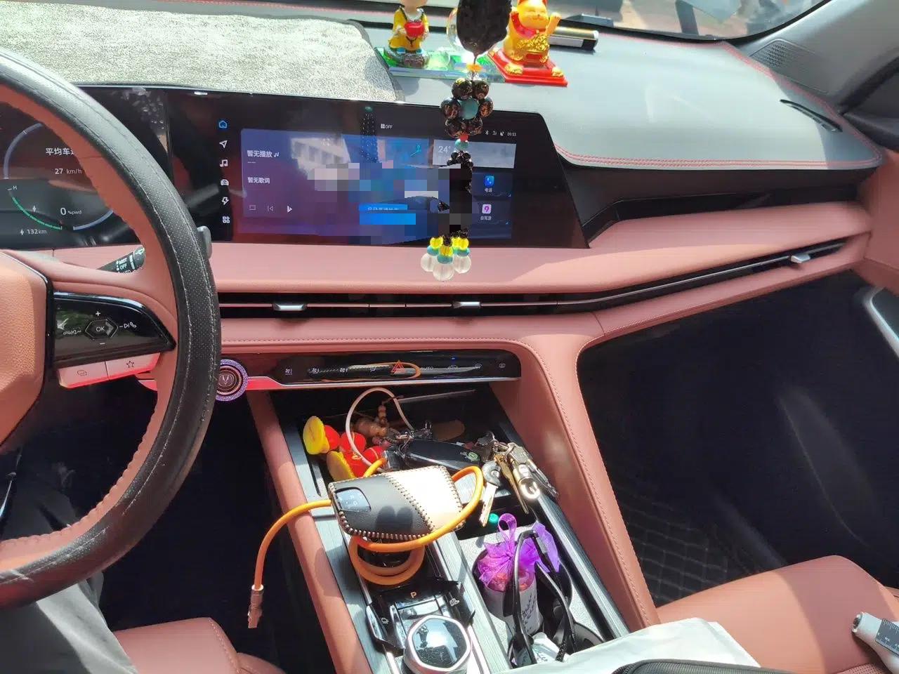 CHANGAN CS75 PLUS iDD 2023 ZhiDian iDD Smart Leading Model — миниатюра 14