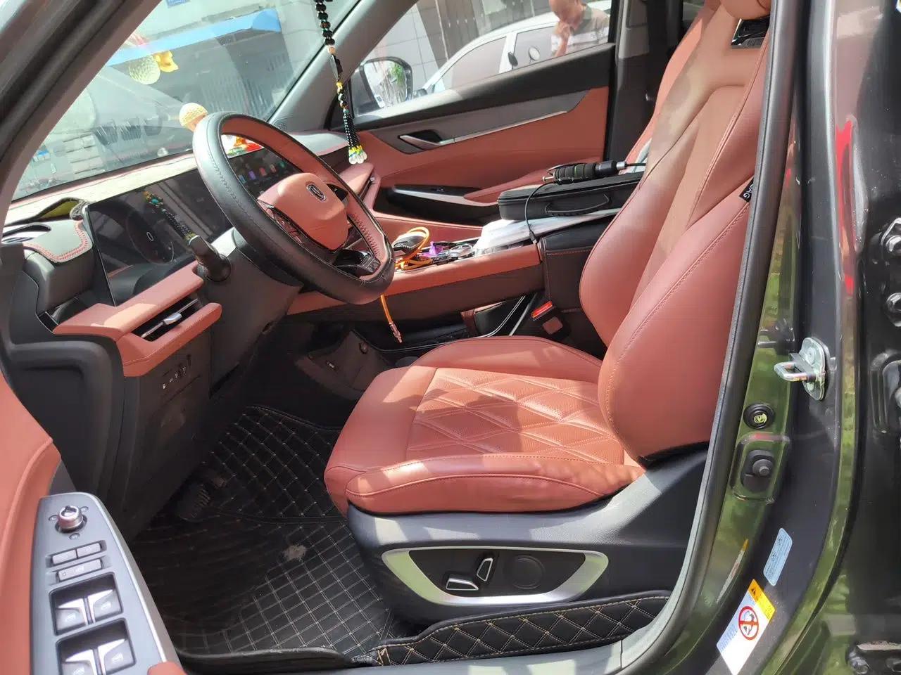 CHANGAN CS75 PLUS iDD 2023 ZhiDian iDD Smart Leading Model — миниатюра 16