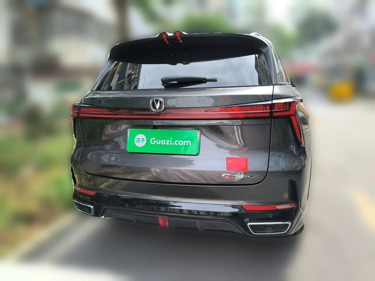 CHANGAN CS75 PLUS iDD 2023 ZhiDian iDD Smart Leading Model — миниатюра 5