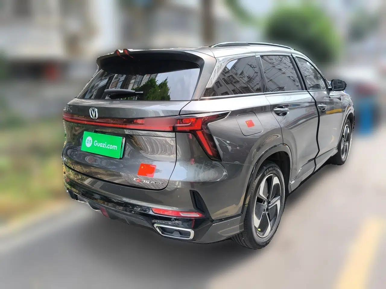 CHANGAN CS75 PLUS iDD 2023 ZhiDian iDD Smart Leading Model — миниатюра 6