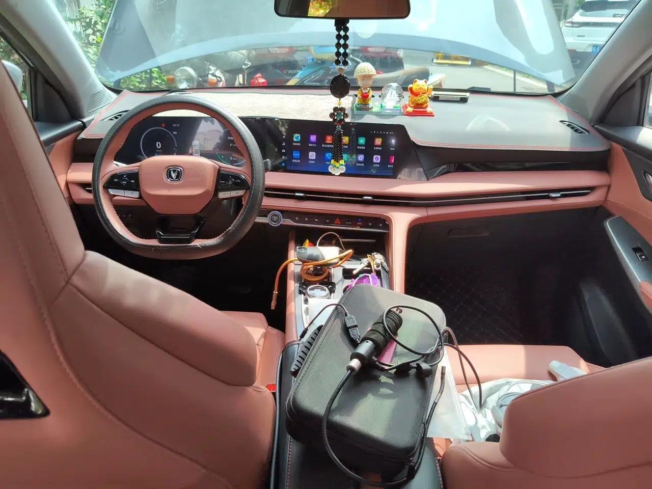 CHANGAN CS75 PLUS iDD 2023 ZhiDian iDD Smart Leading Model — миниатюра 10