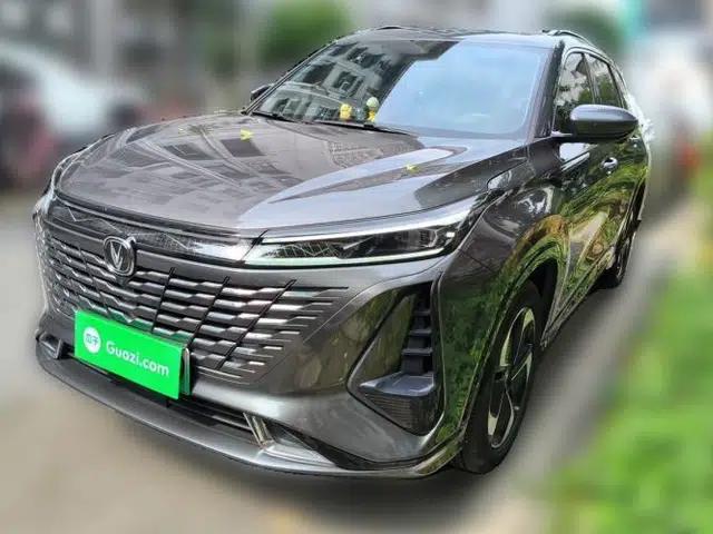 CHANGAN CS75 PLUS iDD 2023 ZhiDian iDD Smart Leading Model