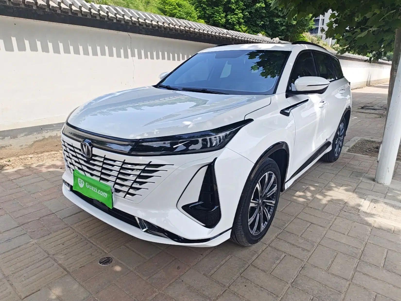 CHANGAN CS75 PLUS iDD 2023 ZhiDian iDD Smart Leading Model — миниатюра 1