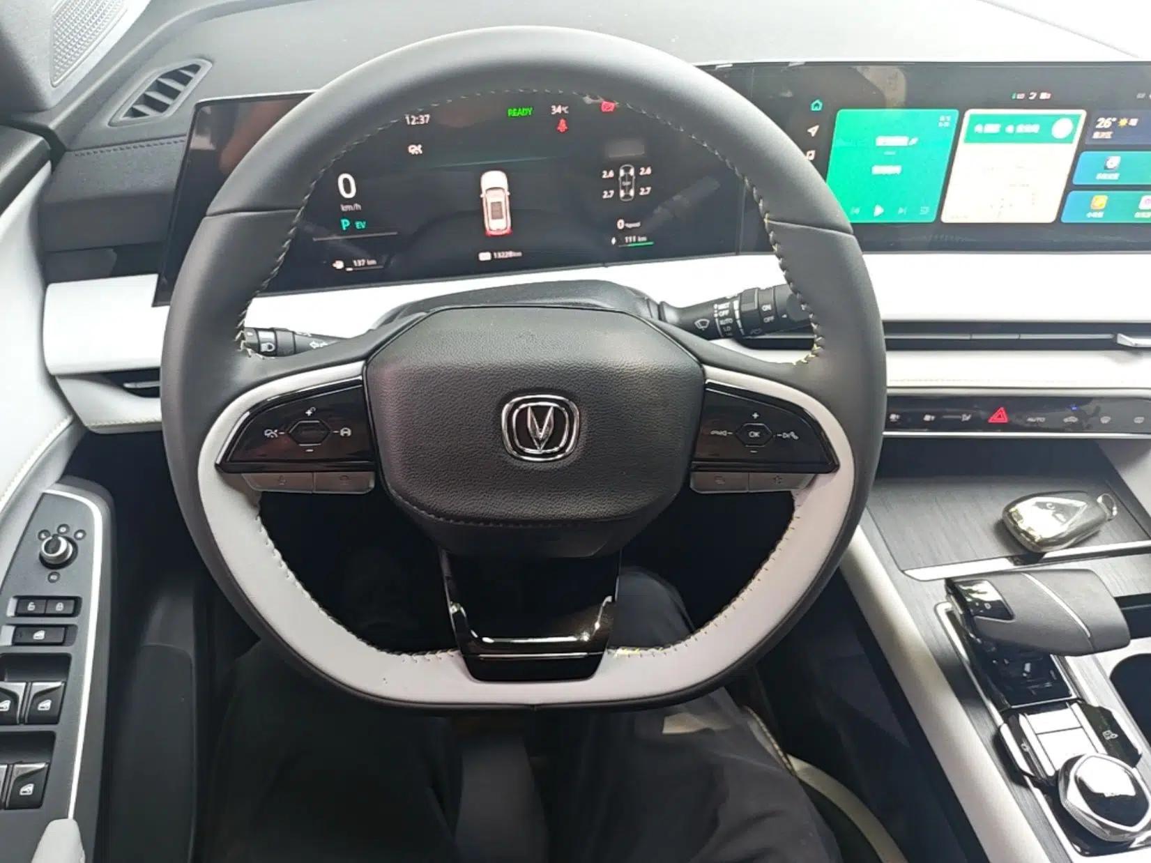 CHANGAN CS75 PLUS iDD 2023 ZhiDian iDD Smart Leading Model — миниатюра 13