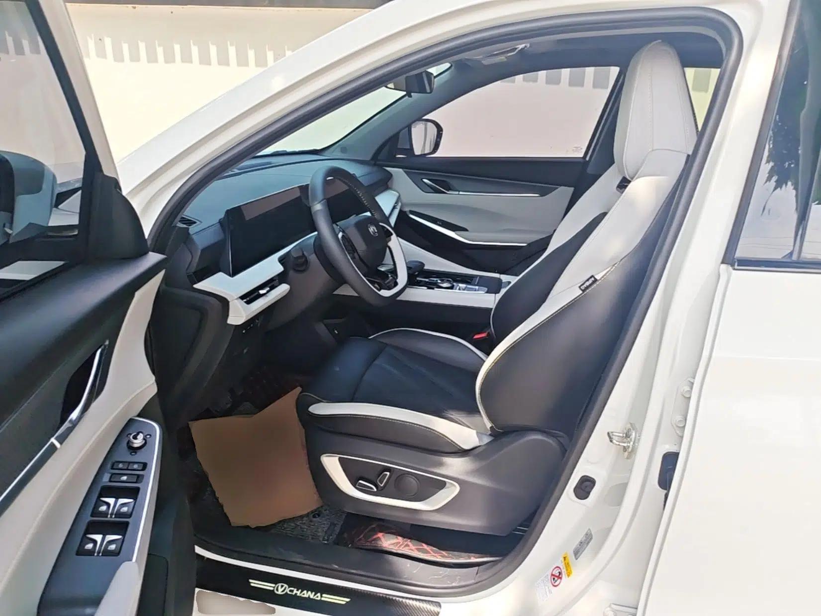 CHANGAN CS75 PLUS iDD 2023 ZhiDian iDD Smart Leading Model — миниатюра 17