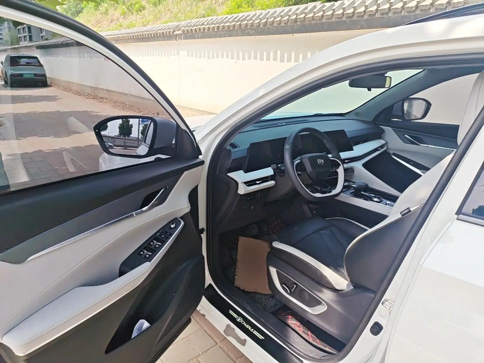 CHANGAN CS75 PLUS iDD 2023 ZhiDian iDD Smart Leading Model — миниатюра 18