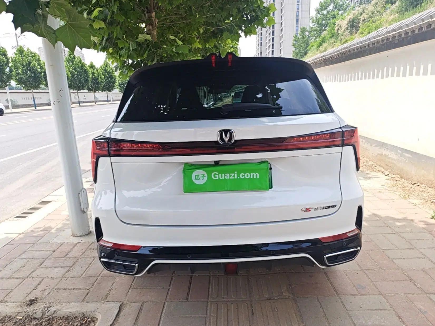 CHANGAN CS75 PLUS iDD 2023 ZhiDian iDD Smart Leading Model — миниатюра 3