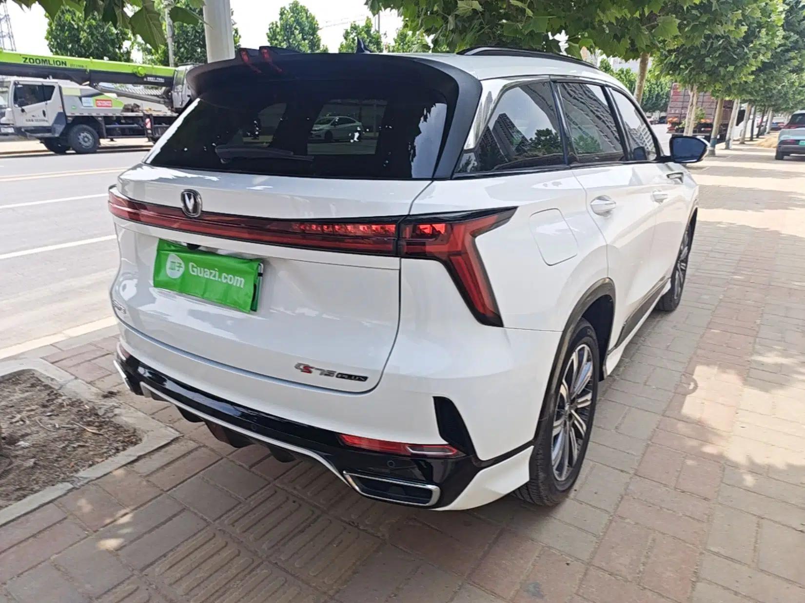 CHANGAN CS75 PLUS iDD 2023 ZhiDian iDD Smart Leading Model — миниатюра 4